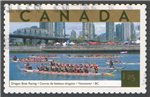 Canada Scott 1990a Used